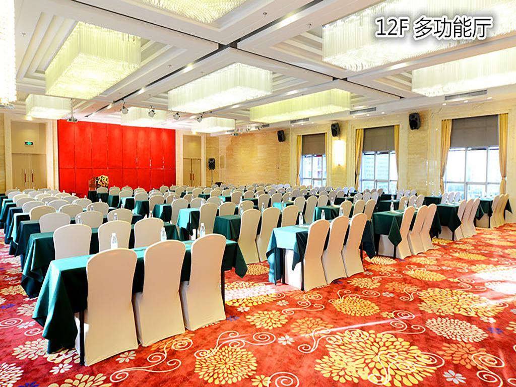 South China Harbour View Hotel Shenzhen Luaran gambar
